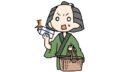 【Duolingo英語術】Section4-2 食料品を買う