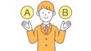 【Duolingo英語術】Section6-15 Make suggestions